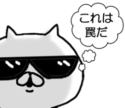 It is soon turn sticker #10338948