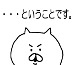 It is soon turn sticker #10338958