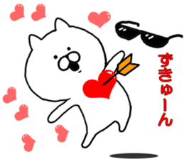 It is soon turn sticker #10338970