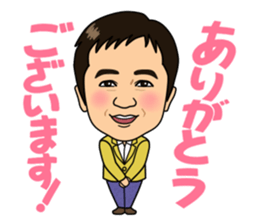 ceo ueno sticker sticker #10338977