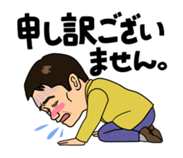 ceo ueno sticker sticker #10338978