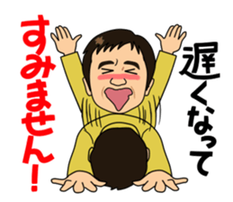 ceo ueno sticker sticker #10338979