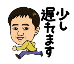 ceo ueno sticker sticker #10338980