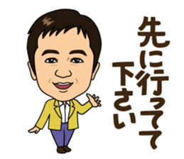 ceo ueno sticker sticker #10338981