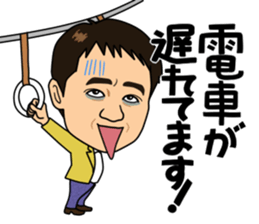 ceo ueno sticker sticker #10338982