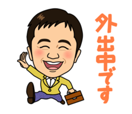 ceo ueno sticker sticker #10338983