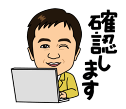 ceo ueno sticker sticker #10338984