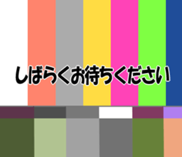 ceo ueno sticker sticker #10338985