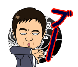 ceo ueno sticker sticker #10338994