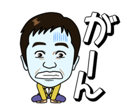 ceo ueno sticker sticker #10338999