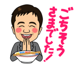 ceo ueno sticker sticker #10339002