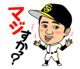 ceo ueno sticker sticker #10339005