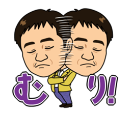 ceo ueno sticker sticker #10339006