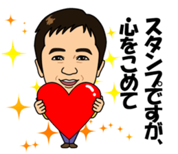 ceo ueno sticker sticker #10339010