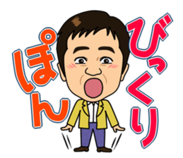 ceo ueno sticker sticker #10339012