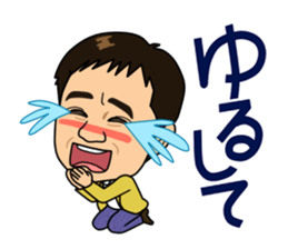 ceo ueno sticker sticker #10339014