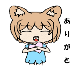 KEMO sticker sticker #10339097