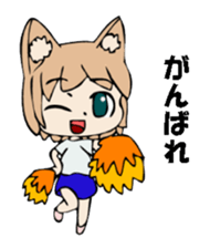 KEMO sticker sticker #10339098