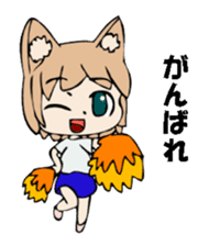 KEMO sticker sticker #10339098