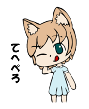 KEMO sticker sticker #10339099