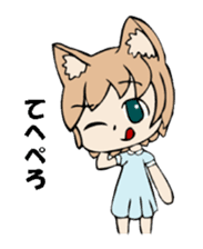 KEMO sticker sticker #10339099