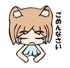 KEMO sticker sticker #10339100