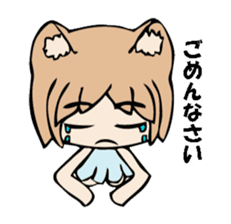 KEMO sticker sticker #10339100