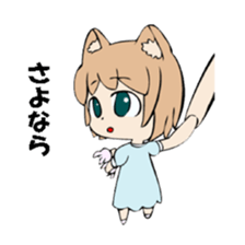 KEMO sticker sticker #10339101