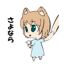 KEMO sticker sticker #10339101