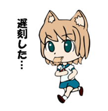 KEMO sticker sticker #10339102