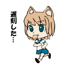 KEMO sticker sticker #10339102