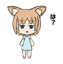 KEMO sticker sticker #10339103