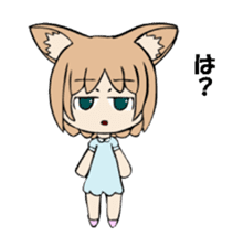 KEMO sticker sticker #10339103