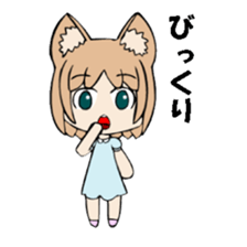 KEMO sticker sticker #10339104