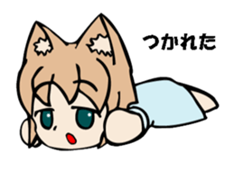 KEMO sticker sticker #10339106