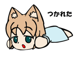 KEMO sticker sticker #10339106