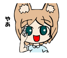 KEMO sticker sticker #10339108