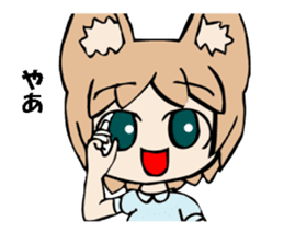 KEMO sticker sticker #10339108