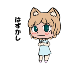 KEMO sticker sticker #10339109