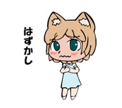 KEMO sticker sticker #10339109