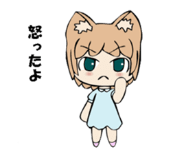 KEMO sticker sticker #10339111