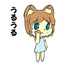 KEMO sticker sticker #10339112