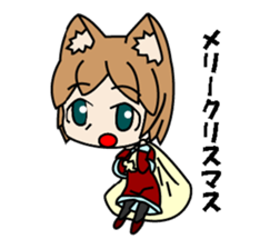 KEMO sticker sticker #10339114