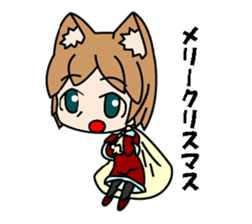 KEMO sticker sticker #10339114