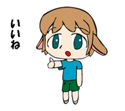 KEMO sticker sticker #10339117