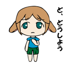 KEMO sticker sticker #10339121