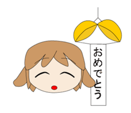 KEMO sticker sticker #10339124