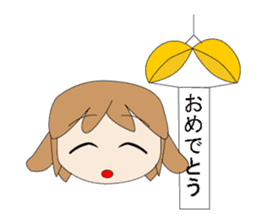 KEMO sticker sticker #10339124