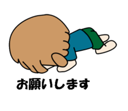 KEMO sticker sticker #10339134