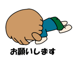 KEMO sticker sticker #10339134